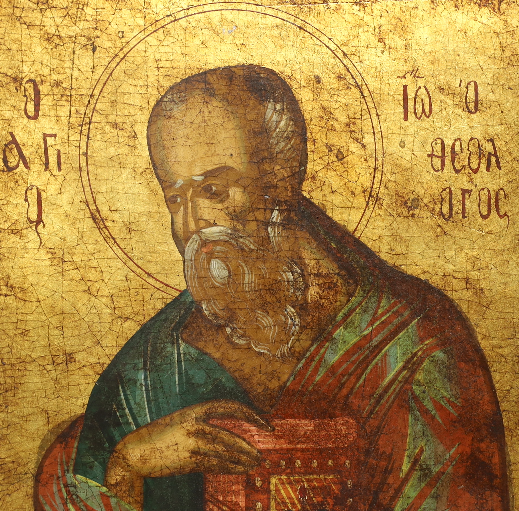 19th century Russian School, Icon, John Evangelist, 29.5 x 22.5cm